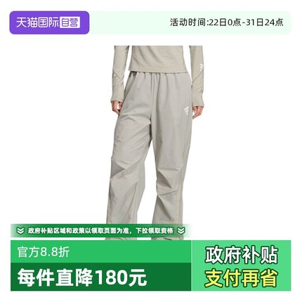 【自营】adidas阿迪达斯女子舒适运动裤时尚宽松裤休闲长裤KC5788