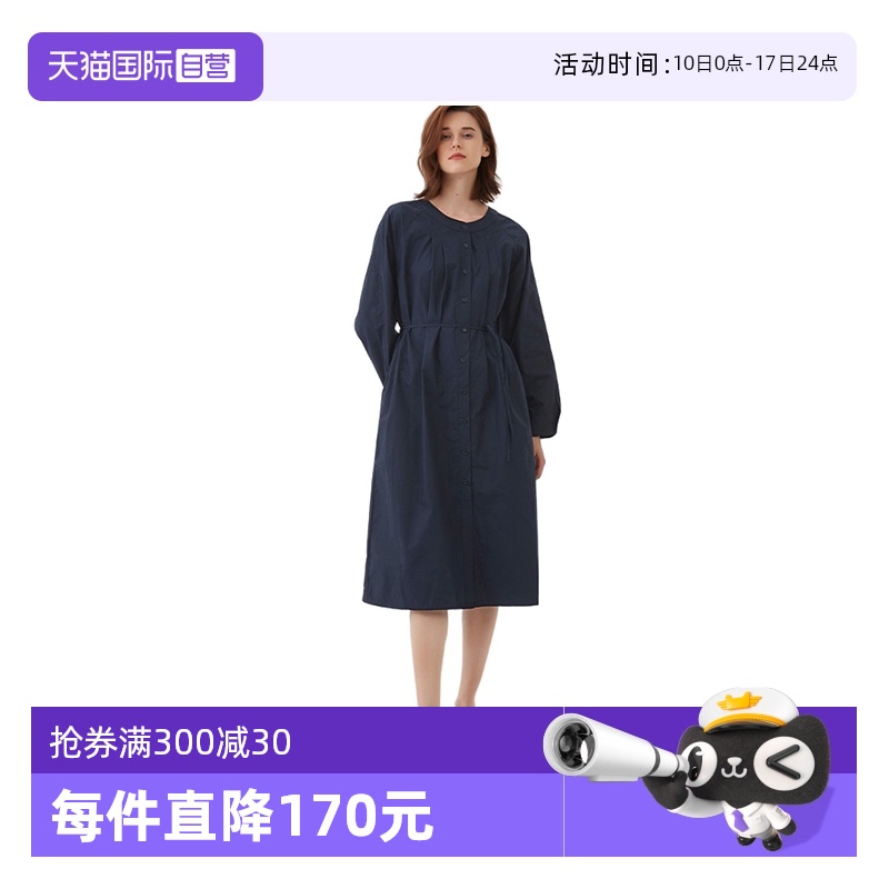 【自营】Petit Bari/佩蒂特 芭瑞极简慵懒长款衬衫连衣裙长袖长裙