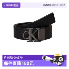 【自营】Calvin Klein/ck 男士牛皮板扣皮带腰带 LV04G7002G休闲