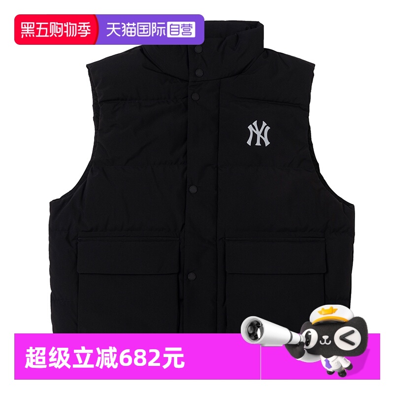 MLB羽绒马甲男女款情侣运动服