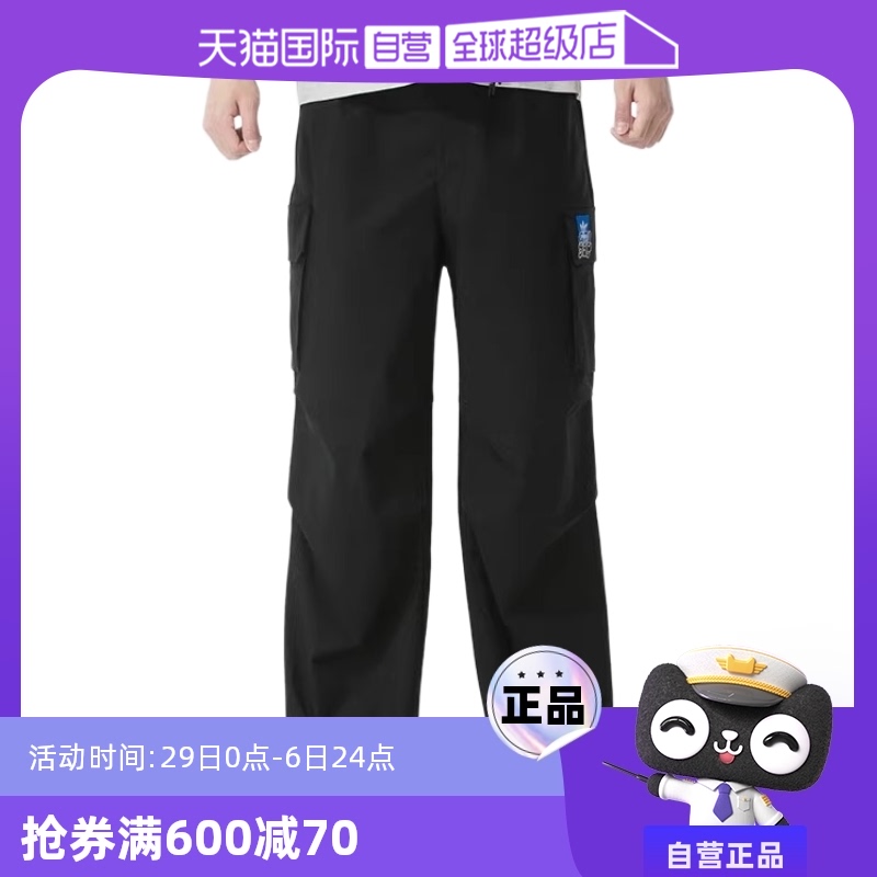 ɫ XS ӪAdidasϴ˹Ҷݻ幤װֱ֯ͲKA8012