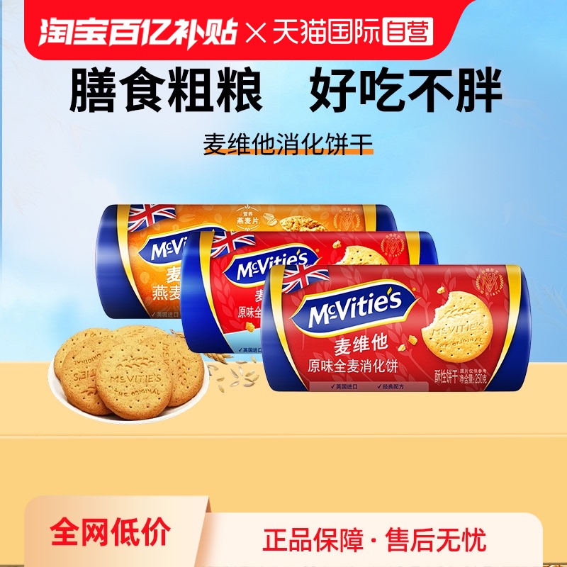 ԭζȫ250g*4 ӪάӢȫ250g*4ͱ(10µ)