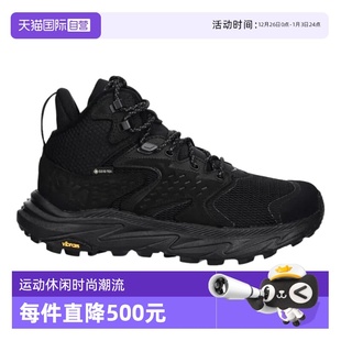 ONE ONE女款 MID 自营 GTX中帮 HOKA ANACAPA 防水户外登山鞋