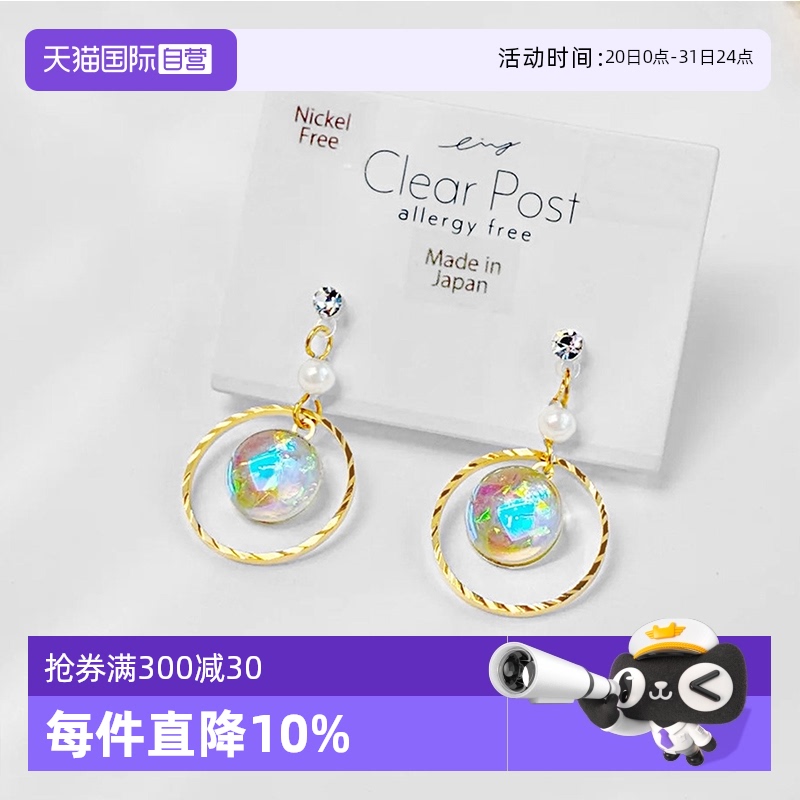 RH OSEWAYAŲʱ͸248.52Ԫ3(82.84Ԫ/88VIP 95)