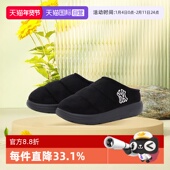 WBBCM 雪地鞋 自营 MLBMLB秋冬女厚底增高半拖舒适加绒拖鞋