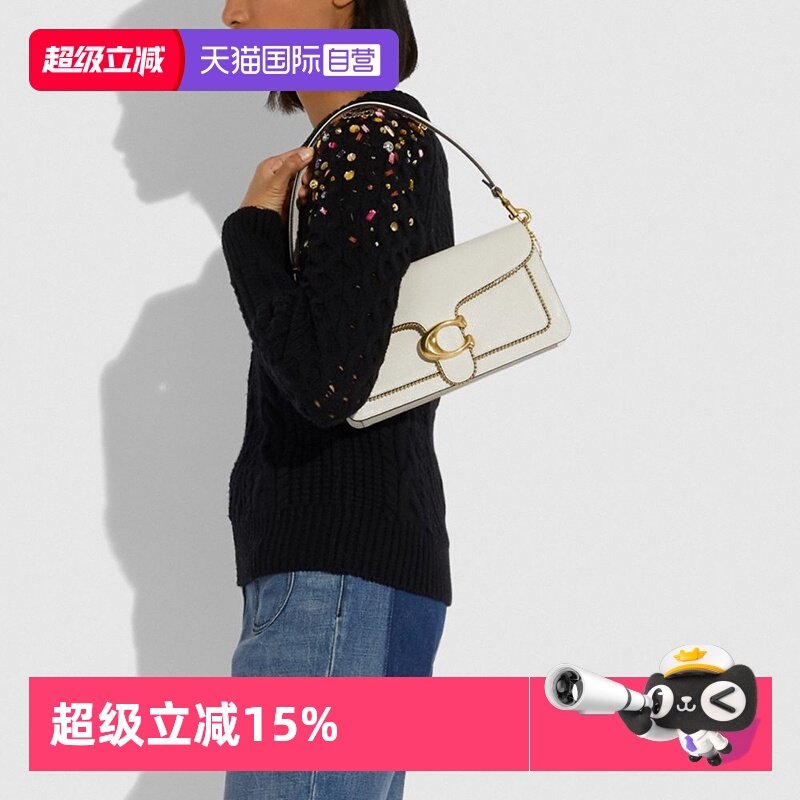 【自营】COACH/蔻驰女包酒神包单肩斜挎包手提包新年礼物/送礼,箱包皮具/热销女包/男包,通用款女包,淘宝优惠券,粉丝福利购,淘宝优惠卷