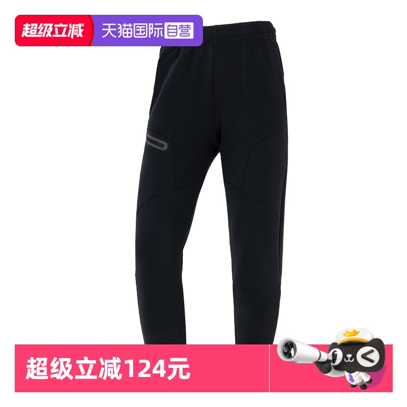 【自营】UA安德玛长裤女裤运动裤时尚简约透气户外训练跑步休闲裤