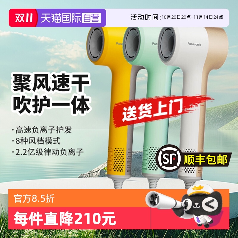 Ӫµ紵ټٸɸӻϦNE7H