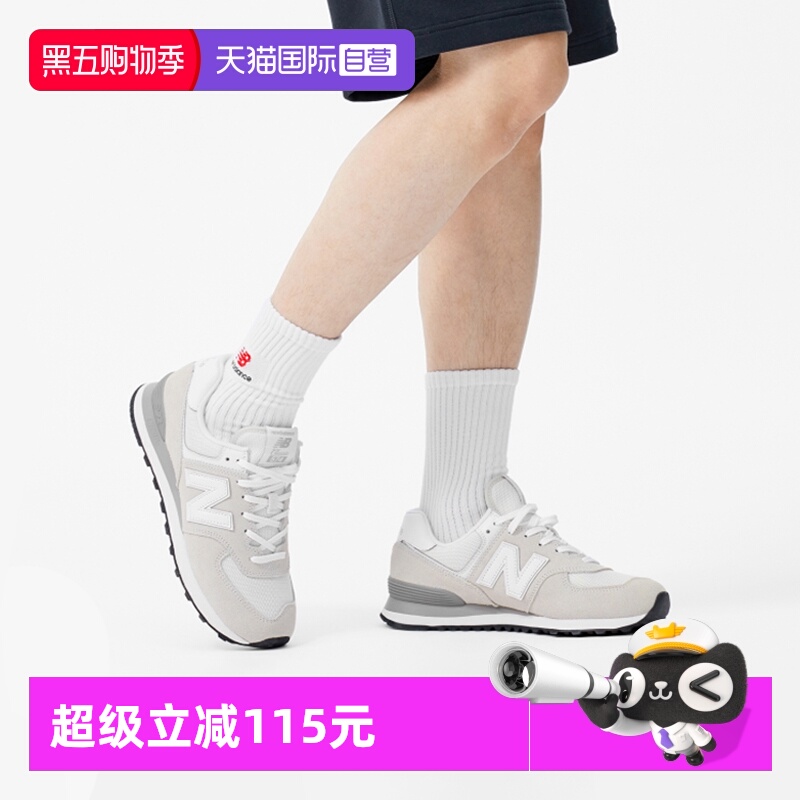 NewBalanceNB男女鞋