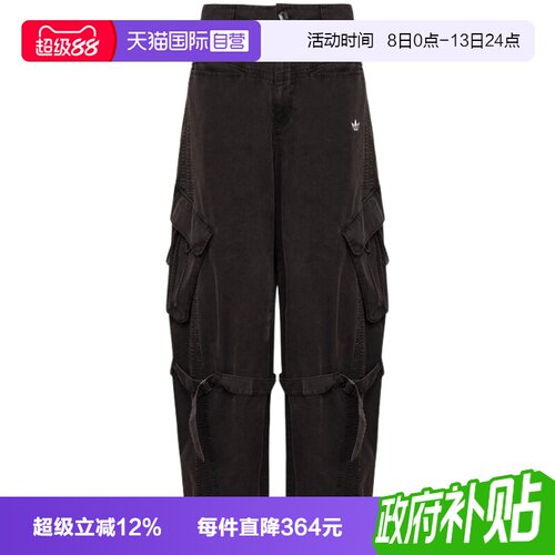 【自营】adidas阿迪达斯三叶草女子运动休闲长裤休闲裤LF2321