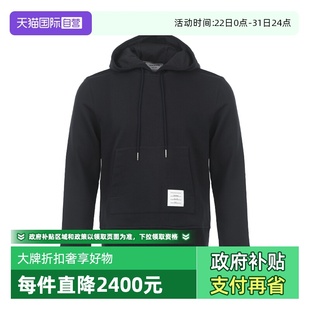 Browne男士 Thom 向日葵图案刺绣棉质宽松套头连帽卫衣 自营