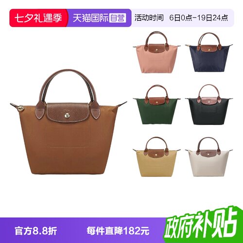 珑骧短柄饺子包单肩包小号大容量