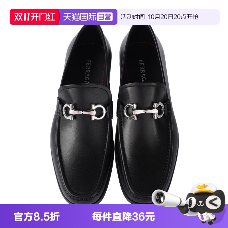 【自营】FERRAGAMO/菲拉格慕休闲皮鞋男皮革马衔扣套脚休闲鞋男鞋