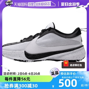 自营 大童鞋 休闲鞋 Nike耐克篮球鞋 缓震训练鞋 DZ4486 轻便运动鞋