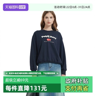 Bari Petit 樱桃印花圆领设计师款 女士长袖 刺绣 休闲卫衣 自营