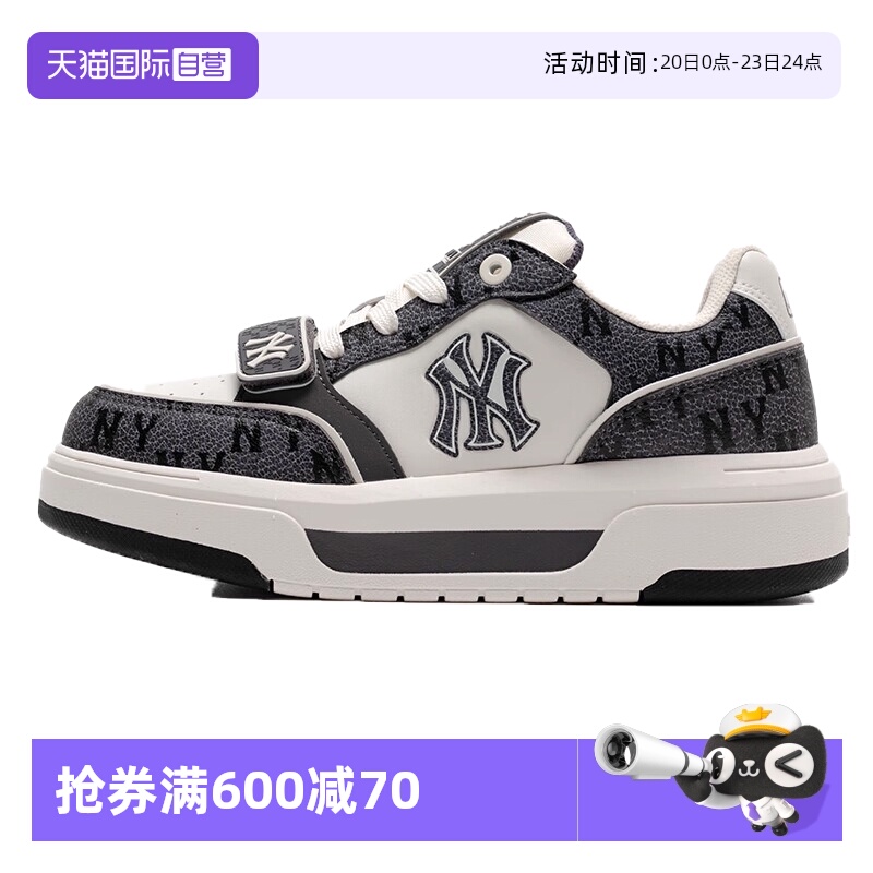 【自营】MLB男鞋女鞋25新款时尚潮流休闲运动板鞋3ASXP025N50MGD
