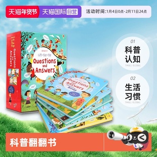 【自营】Usborne 你问我答 问与答科学立体翻翻书 生活习惯 科普认知 3-5岁 Lift-the-Flap Very First Questions and Answers