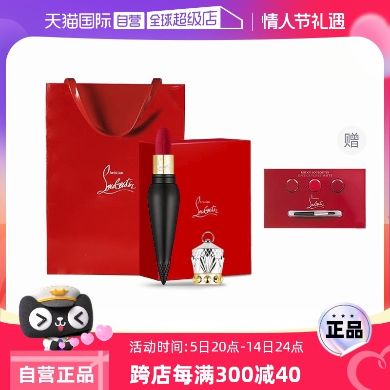 ����Ӫ��CL·��͢Ů��Ȩ�ȴ��� �߶��ں����װ-����ɫ��