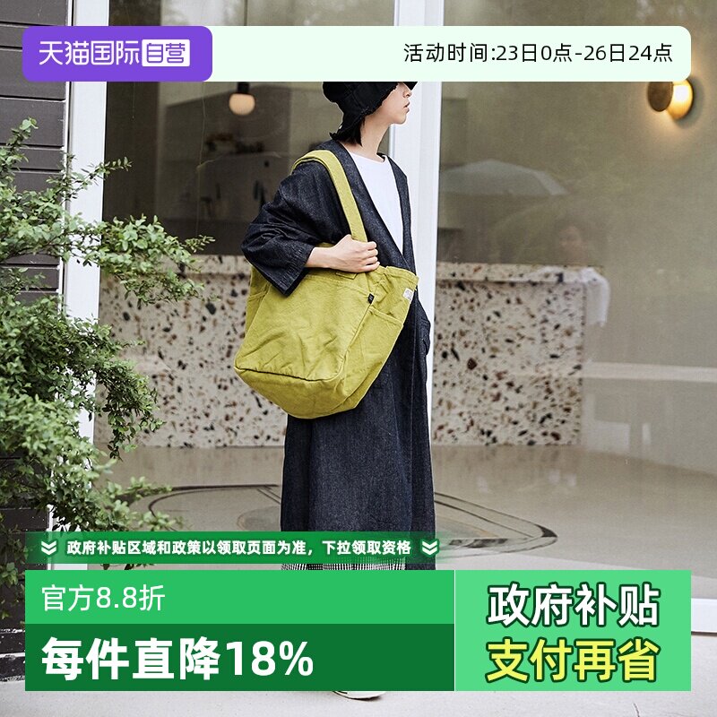 【自营】日本手作VDLC仓敷帆布包大容量手提包布包正品时尚卡其色