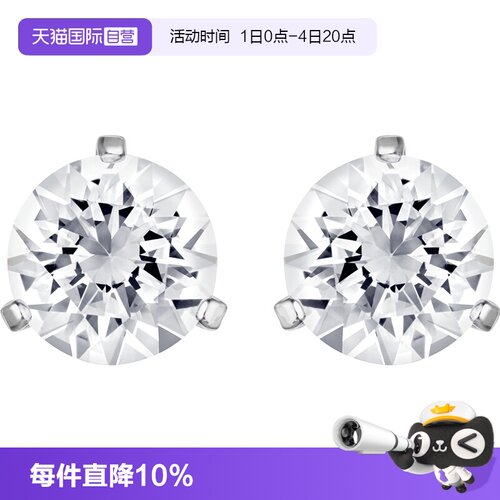 Swarovski施华洛世奇女耳饰