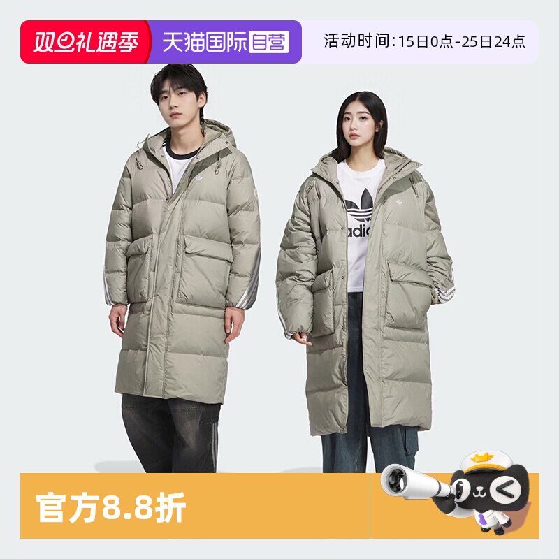 正品保证 极速发货