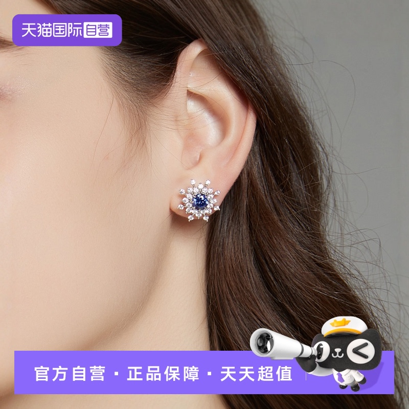 雪花耳钉女纯银轻奢高级感蓝宝石