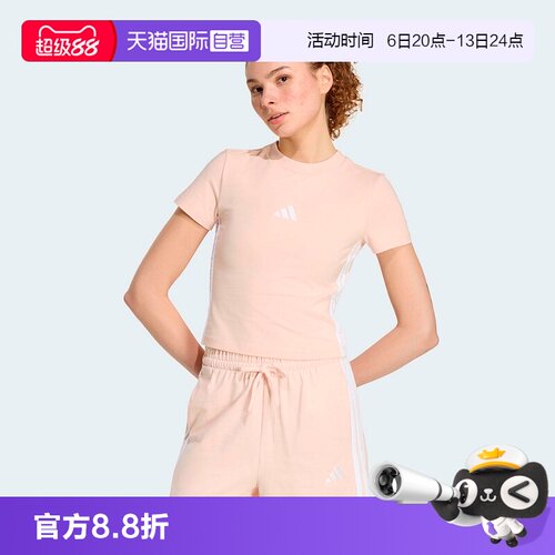 正品保证 极速发货