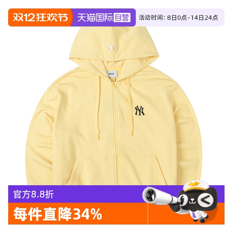 MLB夹克男女装新款跑步训练