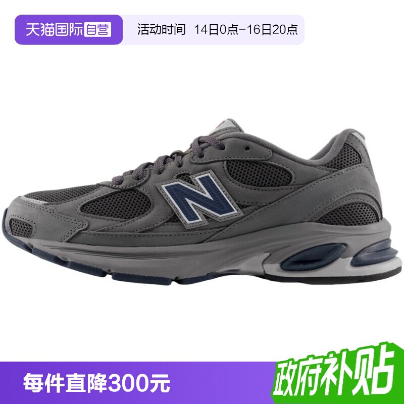 【自营】New Balance NB男女鞋透气复古休闲运动慢跑鞋U20103YT