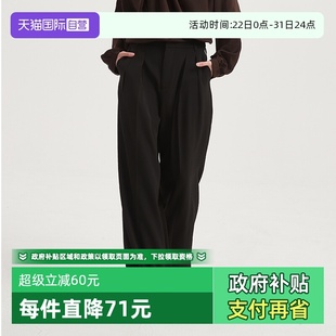 Bari女垂坠感黑色阔腿裤 Petit 高腰宽松慵懒时髦拖地裤 自营