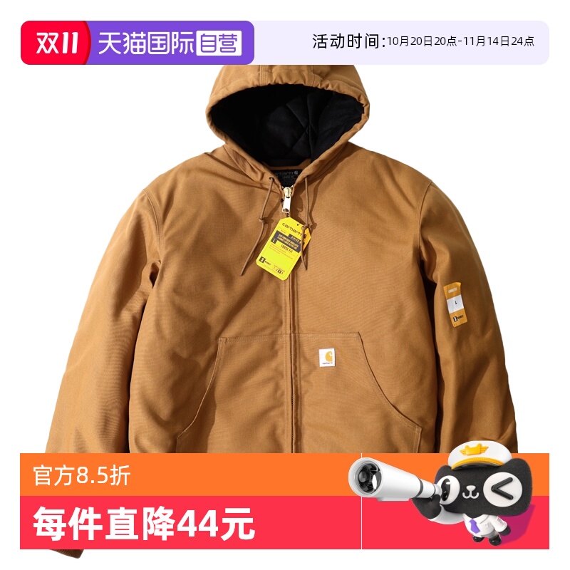 carhartt棉衣冬季连帽