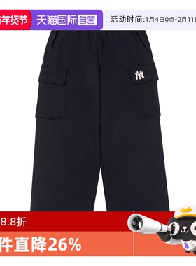 【自营】MLB长裤男裤女裤新款潮流情侣裤户外时尚休闲裤3APTB0944