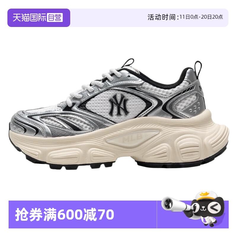 【自营】MLB男鞋女鞋25春季新款运动鞋休闲情侣鞋3ASHWD15N50IVS