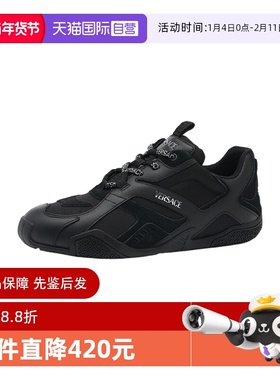 【自营】Versace/范思哲Galaxia牛皮革拼接系带男士休闲运动鞋