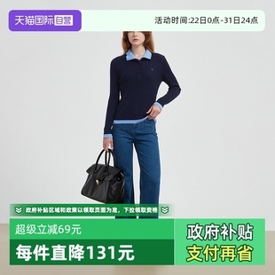 高级拼色假两件半开领绞花针织衫 Bari Petit 上衣羊毛 自营