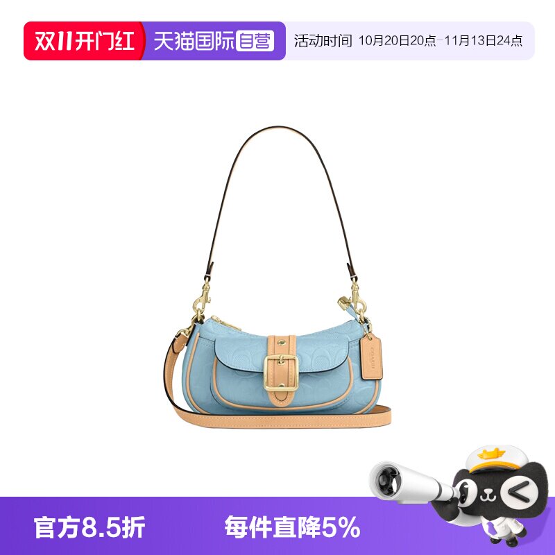 COACH/蔻驰单肩品牌徽标迷你