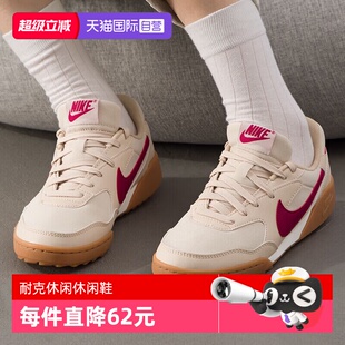 自营  HQ1940 NIKE耐克TERRA 耐磨运动鞋 101 MANTA女户外徒步鞋