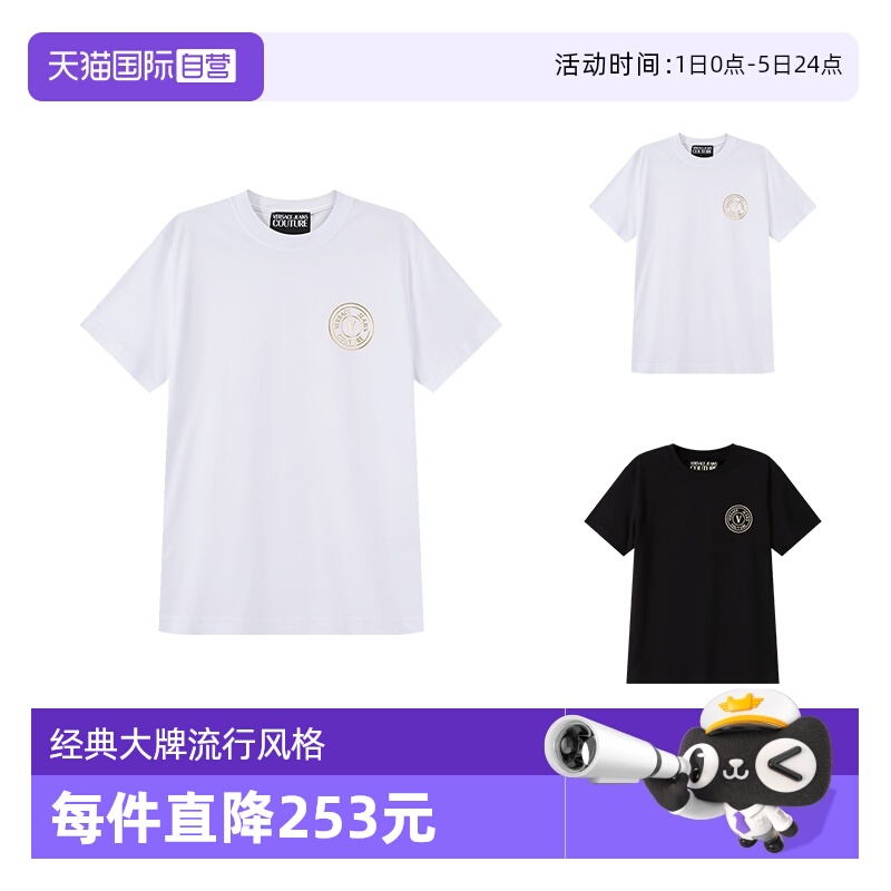 VJC范思哲圆领短袖T恤