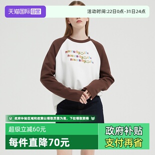 自营 拼接插肩袖 Petit T恤女 文艺范上衣 Bari彩色刺绣长袖