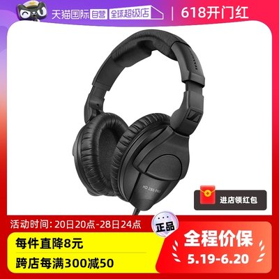 直营SENNHEISER/森海塞尔专业