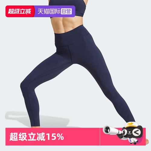 正品保证 极速发货