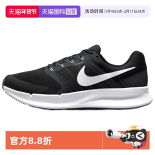 【自营】Nike/耐克 Run Swift 3 户外运动耐磨跑步男鞋DR2695-002