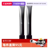 POLA宝丽黑BA赋颜晨光眼霜26g 自营 2补水保湿