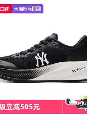 【自营】MLB板鞋男女童鞋低帮休闲鞋简约防滑运动鞋板鞋3ASXCCB3N