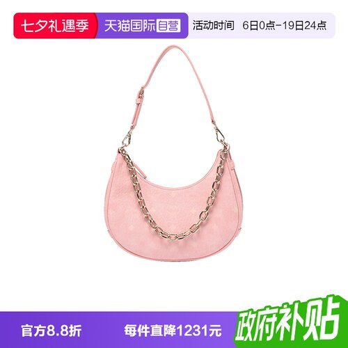 MCM小号链条包半月形包