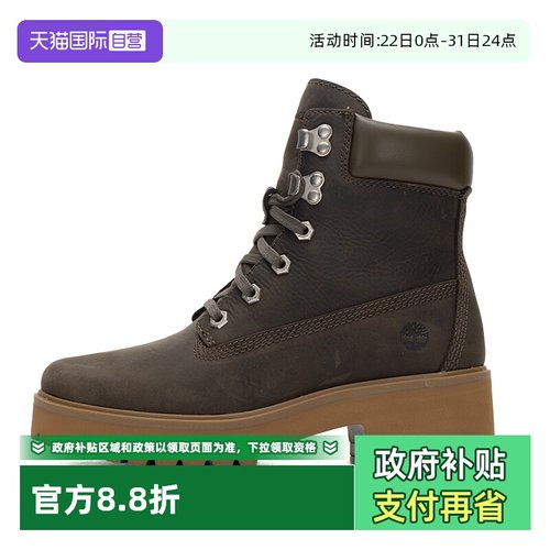 添柏岚休闲鞋女鞋新款户外徒步