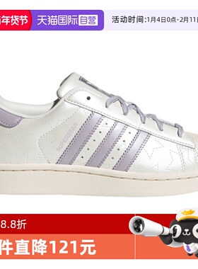 【自营】adidas阿迪达斯三叶草女子时尚百搭运动休闲鞋板鞋JR6984