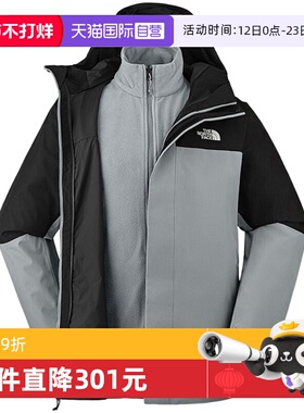 【自营】THE NORTH FACE北面男子运动户外三合一夹克NF0A89ZPK1C1