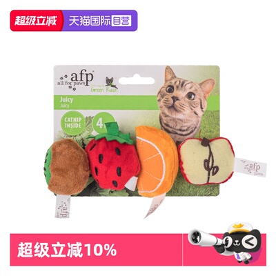 AllForPaws猫薄荷玩具