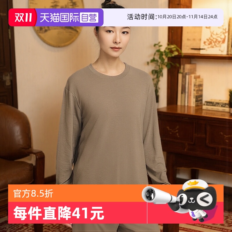 运动卫衣